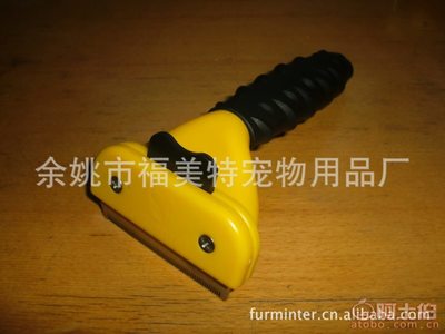 專業寵物脫毛梳 余姚市福美特專利產品直銷，歡迎咨詢